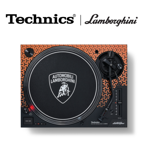 Technics SL-1200M7PED Lamborghini (limitovaná edice)